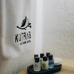 酒店 Kotraba 5*